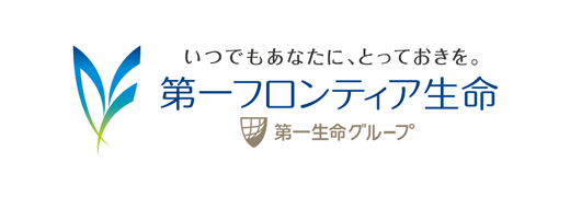 第一フロンティア生命保険株式会社
