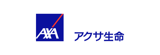 AXA生命保険株式会社
