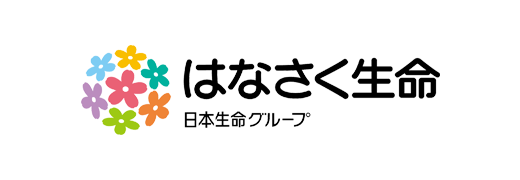 はなさく生命保険株式会社